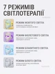 LED маска для лица массажер для лица с подсветкой 7 цветовых спектров маска для омоложения лица светодиодная Лед маска для лифтинга аккумуляторная - изображение 4