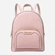 Рюкзак женский 7,3 л вмещает формат А4 Michael Kors Jaycee 837896257 Розовый (1159851127) - изображение 1