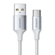 Кабель USB на Type-C UGREEN US288 Cable Nickel Plating Aluminum Braid (1m, 18W, 3A). White - зображення 1