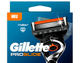Змінна касета для гоління Gillette Fusion ProGlide 1 шт (8001090456434) - изображение 2
