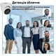 Комплект IP відеоспостереження 8 внутрішніх камер 3Мп HFWVISION + відеореєстратор + PoE комутатор - зображення 7