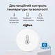 Датчик температури та вологості Zigbee eWeLink Smart з керуванням через додаток, сумісний з Alexa та Google Home - зображення 4