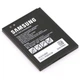 Аккумулятор EB-BG525BBE для Samsung Galaxy Xcover 5 G525F, BG525, SM-G525F, GP-PBG525ASABW, 3000mAh Original PRC - изображение 2