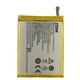 Акумулятор для ZTE WiFi-router MF910, MF920, Grand S Flex Li3820T43P3h715345 Original PRC - зображення 2