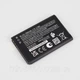 Акумулятор BL-L5J для Nokia 105 Singl Sim 2023 Charcoal, TA-1569 1000 mAh Original - зображення 2