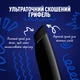 Кремово-гелевая подводка для век NYX Professional Makeup Epic Inky Stix Водостойкая 17 Wired white 1 г (800897276751) - изображение 6