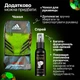 Детские вратарские перчатки PREDATOR PROFI | 7 размер | на 11-12 лет | салатовые - изображение 5