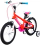 Велосипед Ardis 16 BMX AL Jersey (0584-3) - изображение 2