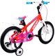 Велосипед Ardis 16 BMX AL Jersey (0584-3) - изображение 3