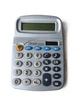 karuida kk-3032a офісний 8‑розрядний калькулятор з базовими арифметичними функціями - изображение 3