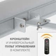 Инфракрасный электрический обогреватель Enders MADEIRA, 2 кВт - изображение 3