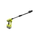 Мойка высокого давления Ryobi низкого давления RY18PW22A-0, 18В ONE+, 22бар, 182 л/час. (без АКБ и ЗП) (5133004570) - изображение 3