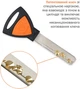Циліндр RB-Locks DIN_KT D7R 80 NST 40x40T TO_NST CAM30 5KEY TR_BLACK 426С_INS D70 40x40 (RAV-26500008629) - зображення 7