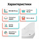 Ванна акрилова окремостояча Insana BS-Amina 180B 180×80×72 см овальна чаша з сифоном для готелю дому спа - зображення 3