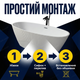 Ванна акриловая Insana Florencia Line W для спа отеля дома отдельностоящая 170x80x58 см островная овальная - изображение 8