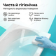 Акриловая ванна Vivia Victoria 160x70см прямоугольная 170л с каркасом для дома гостиницы хостела глубокая - изображение 7