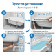 Ванна акриловая прямоугольная Victoria New 150x70 см купель для небольшой ванной чаша 39 см легкая без ножек - изображение 8