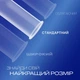 Презервативи Durex Classic класичні 3 шт. - зображення 3