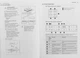 Варочная поверхность индукционная ELECTROLUX IPE6440WI - изображение 12