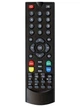 Пульт дистанційного керування (ДК) для супутникового тюнера SKYPRIME M10 HD, M5 HD, M7 - изображение 1