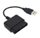 Адаптер переходник USB для джойстика Playstation PS2 / PS1 - изображение 1