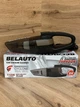 Автомобільний пилосос Белавто BA55B ТАЙФУН с led ліхтарем - зображення 2