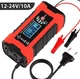 Автоматическое зарядное устройство для аккумуляторов всех типов 12-24V 10A, Умная зарядка для акб Red (02-1210) - изображение 1