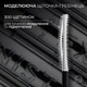 Тушь для ресниц L'Oreal Paris Telescopic Extensionist Черная 9.9 мл (3600524229092) - изображение 4