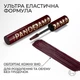 Тушь для ресниц L'Oreal Paris Panorama Chromatic Бордо 9.9 мл (30189225) - изображение 3