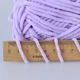 YarnArt Dolce Baby, Сирень №744 − плюшевая пряжа ЯрнАрт Дольче Беби, 50 г / 85 м, для вязания игрушек, пледов, пинеток и детской одежды - изображение 2