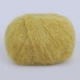 Gazzal Super Kid Mohair, Лайм №64405 − супер кид мохер, тонкая пряжа для ажурных изделий и паутинок, 25 г/237 м - изображение 2