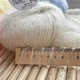 Candy-Yarn Mohair 75%, Кирпичный №01 - тонкая мохеровая пряжа с полиамидом 25 г / 237 м, для ажурных узоров, свитеров, шалей и кардиганов - изображение 2