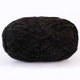 Плюшева пряжа Premium Yarn Baby Love №311 Чорна, 100% поліестер, 100г/120м, для в'язання іграшок, дитячого одягу, пледів, амігурумі, гачком та спицями - зображення 2