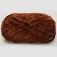 Пряжа плюшевая Premium Yarn Baby Love (Беби Лав) Коричневый №366 - плюш для амигуруми, игрушек, маленький моточек 50г/60м - изображение 3