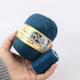 Пряжа из Норки, №895, 50 г/350 м, с дополнительной нитью для вязания - изображение 2