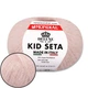 Mondial Kid Seta, Пудра №391 – Кид мохер с шелком, 25 г / 210 м, 70% суперкид мохер, 30% шелк, пряжа для джемперов, паутинок, палантинов - изображение 1