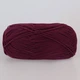Knit Me Nubuk, Бордовый №427 - пряжа Книт Ми Нубук микровельвет, 50г / 165м, полиэстер, для сумок, аксессуаров, замшевая фактура - изображение 3