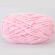 YarnArt Dolce Baby, Фламинго №750 − плюшевая пряжа ЯрнАрт Дольче Беби, 50 г / 85 м, для вязания игрушек, пледов, пинеток и детской одежды - изображение 3