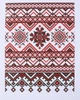 Полотенце свадебное для вышивки, ткань габардин, заготовка, канва со схемой - изображение 1