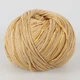 YarnArt Symphony, Карамель №2105, 80% хлопок / 20% вискоза, 50 г (125 м), летняя пряжа для вязания крючком и спицами, ЯрнАрт Симфония - изображение 3