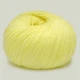 Пряжа Gazzal Cotton Baby, Лимонный №3413, 50 г/165 м, Газзал Беби Коттон хлопок с акрилом, демисезон, нить для вязания - изображение 3