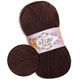 Пряжа Alize Cotton Gold, Шоколад №26 - хлопок с акрилом, нитка для вязания спицами и крючком, Ализе Коттон Голд - изображение 1