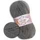 Пряжа Alize Cotton Gold, Сірий №828 - бавовна з акрилом, нитка для в'язання спицями та гачком, Алізе Коттон Голд - зображення 1