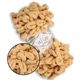 Alize Puffy № 95 Крем-брюле, 100г/9м – Ализе Пуффи, плюшевая пряжа с готовыми петлями для вязания руками пледов, игрушек и аксессуаров - изображение 1