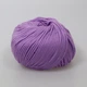 Пряжа YarnArt Imperial Merino, Фиолет №3324 - 100% меринос (50г / 100м) нить для вязания спицами и крючком (свитера,шапки, шарфы, рукавицы, пледы, дет - изображение 3