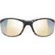 Солнцезащитные очки Julbo Race 2.0 J4823521 Black (100011805) - изображение 1