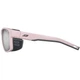 Сонцезахисні окуляри Julbo Shield M J5441219 Shiny pastel pink/dark gray (100027308) - зображення 5