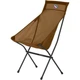 Кресло туристическое складное для кемпинга Big Agnes Big Six Camp Chair Brown sugar (100083777) - изображение 1