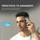 Триммер CECOTEC Bamba PrecisionCare Power Blade Titanium CCTC-04232 - изображение 6