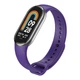 Силиконовый ремешок Original Design для Xiaomi Mi Band 8 / Mi Band 9 / Mi Band 10 Purple - изображение 1